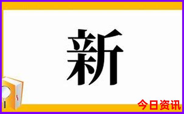 夏天东北自驾游最佳路线